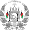 partner_logo_Emassy-Afghanistan