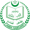 partner_logo_Jamia-Hamdard